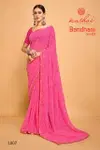 Bandhani Vol 3 By Kashvi Georgette Printed Sarees Wholesale Shop In Surat